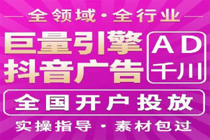 知乎平台信息流广告的投放趋势及经典案例